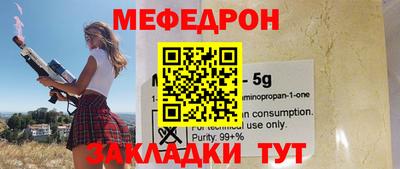 тгк Тула