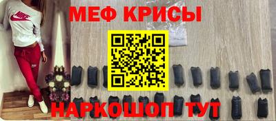 гидра Тулун