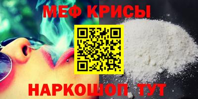 гидра Тулун