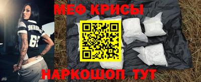 гидра Тулун