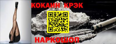 тгк Тула