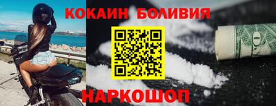дмт Туймазы