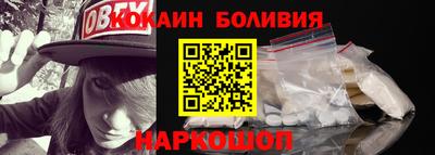 тгк Тула
