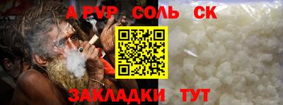 дмт Туймазы