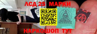 тгк Тула
