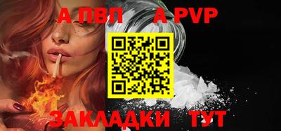 дмт Туймазы