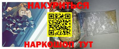 гидра Тулун
