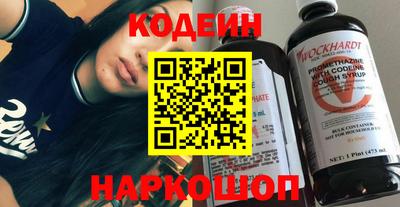 гидра Тулун