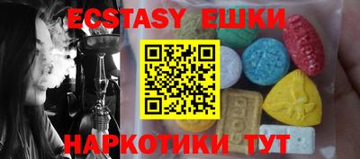 гидра Тулун
