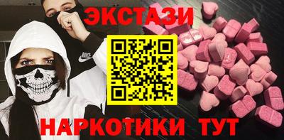 дмт Туймазы