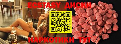 героин Тверь