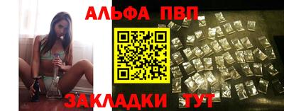 тгк Тула