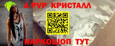 тгк Тула