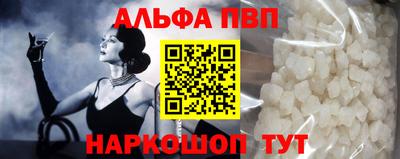 дмт Туймазы
