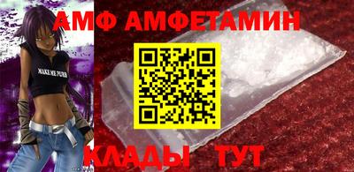 дмт Туймазы