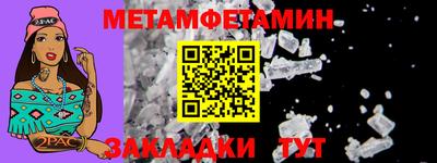тгк Тула