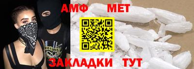 дмт Туймазы