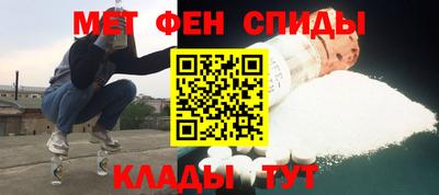 гидра Тулун