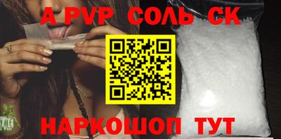 дмт Туймазы
