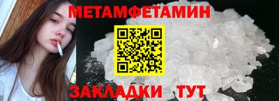 дмт Туймазы