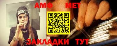 тгк Тула