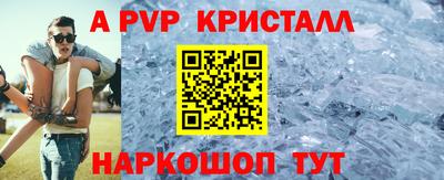 гидра Тулун