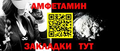 дмт Туймазы