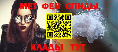дмт Туймазы