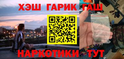 тгк Тула