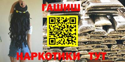 тгк Тула