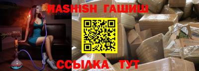 дмт Туймазы