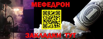 дмт Туймазы