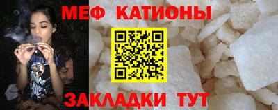 тгк Тула
