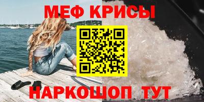 дмт Туймазы