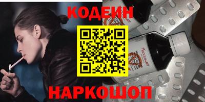 тгк Тула